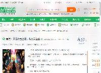美漫：开局收容上帝，曝光基金会_我很爱吃鱼小说_全本小说下载_飞卢小说网