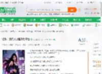 娱乐：顶流从攻略天后开始_浪天涯小说_全本小说下载_飞卢小说网