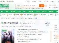 洪荒：这个截教民风淳朴！_买车号小说_全本小说下载_飞卢小说网
