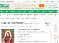 直播：救命，魔王要逼我跟她同居_不敢懈怠小说_全本小说下载_飞卢小说网