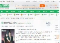 我打造了长生俱乐部_我姓俞小说_全本小说下载_飞卢小说网