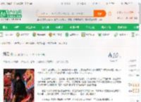 疯刀_浪天涯小说_全本小说下载_飞卢小说网