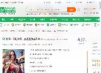 航海：天赋逆天，霸王色炸裂升华_长江七号小说_全本小说下载_飞卢小说网