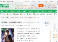 特种兵：从状元新兵到一代兵王！_清木三斤小说_全本小说下载_飞卢小说网