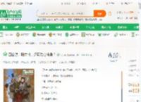 四合院：啥年代，还玩勾心斗角？_呆呆马小说_全本小说下载_飞卢小说网