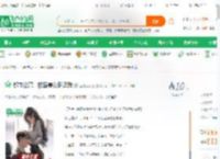 都市公寓：校园美女倒追我_爱吃薄荷糖小说_全本小说下载_飞卢小说网