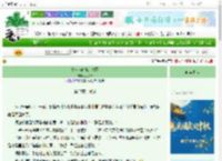 《皇弟为何如此暴躁》梦荒泽　^第33章^ 最新更新:2025-10-03 20:30:55 晋江文学城