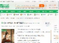 红楼：庶子崛起，我一言可定国运_洗脚牛牛小说_全本小说下载_飞卢小说网