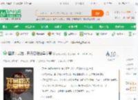 国运：龙右，开局复活始皇参赛_三千万就收手小说_全本小说下载_飞卢小说网