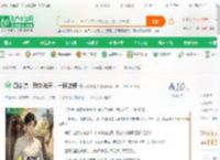 四合院：我刘光天，一路进部_习惯的世界小说_全本小说下载_飞卢小说网