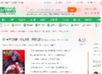 僵尸聊天群：悟性逆天，惊呆九叔_咸鱼拌饭小说_全本小说下载_飞卢小说网