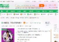 绑定国运：开局扮演瞎眼剑客！_嗷呜贝小说_全本小说下载_飞卢小说网