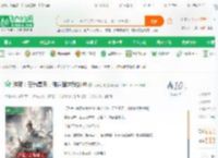 洪荒：吾为昊天，佛道跪求我封神_大奉超神小说_全本小说下载_飞卢小说网