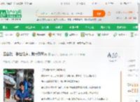 四合院：手搓机床，我震惊军方_迷人天后小说_全本小说下载_飞卢小说网
