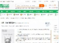 洪荒：龙崽的团宠日常_淼喵小说_全本小说下载_飞卢小说网