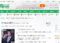 重生之牛骋天下_两支笔小说_全本小说下载_飞卢小说网