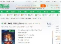 洪荒：我青莲，开局创立灵根一族_总哈哈小说_全本小说下载_飞卢小说网