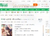 综武：山庄兴旺，从娶小龙女开始_小小北冥小说_全本小说下载_飞卢小说网