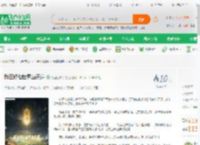 我在修仙世界当天道_键盘睡着了小说_全本小说下载_飞卢小说网