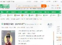盘点帝王扮演者：老戏骨们杀疯了_天榜帝王小说_全本小说下载_飞卢小说网