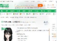 开局娶女知青，北大荒建农场_一夜听雨小说_全本小说下载_飞卢小说网