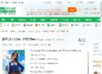 盘点航海十大逆转：开局女帝暴走_王蛇武元小说_全本小说下载_飞卢小说网