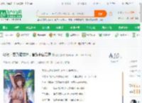 综漫：吾乃暗龙神，眷族来自万界_孤灯照长夜小说_全本小说下载_飞卢小说网