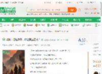 抗战：悟性逆天，你让我当团长？_我是老爹小说_全本小说下载_飞卢小说网