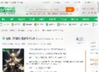 地错：开局投影圣剑守护女神_瞎哥吃牛牛小说_全本小说下载_飞卢小说网