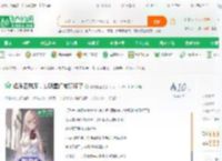 娱乐圈魅魔，女明星们被玩坏了_神龙鲶鱼小说_全本小说下载_飞卢小说网