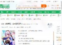 综漫：弑神魔王，主宰诸天万界_弦上枯灯小说_全本小说下载_飞卢小说网