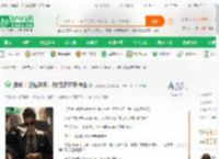 港片：悟性逆天，我打造警界神话_我是老爹小说_全本小说下载_飞卢小说网