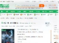 综武：我，教书成儒剑仙！_唯见青衫小说_全本小说下载_飞卢小说网