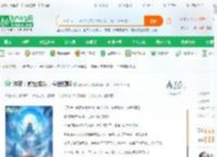 洪荒：前世蝼蚁，今世鲲鹏_云帆济海小说_全本小说下载_飞卢小说网