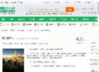 我的世界_miss若风z小说_全本小说下载_飞卢小说网