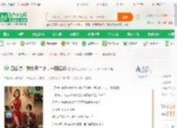 四合院：我刘家二少，一路崛起_空灵之风小说_全本小说下载_飞卢小说网
