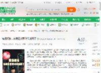 雷洛探长，该我在警界呼风唤雨了_楼西江月夜小说_全本小说下载_飞卢小说网