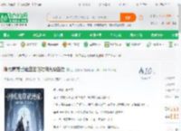 刚成魔尊就绝症回溯时间先抢圣女_无名的种子小说_全本小说下载_飞卢小说网