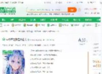 中餐厅之我是大名人_叶子流水小说_全本小说下载_飞卢小说网