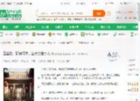 四合院：玩转权术，当大院话事人_雨中雨叔小说_全本小说下载_飞卢小说网
