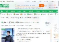 港片：东星财神虎，开局斩大佬b_麻烦开枪小说_全本小说下载_飞卢小说网