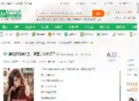 刷短视频通过去，明星集体震惊了_布鲁布小说_全本小说下载_飞卢小说网