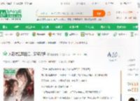 人在综武写日记，玩坏邀月_超超越越520小说_全本小说下载_飞卢小说网