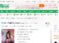 综武：开局盘点无上成仙法_超超越越520小说_全本小说下载_飞卢小说网