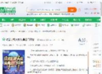 综武影视大庆:从青云门开始！_地瓜熟乐小说_全本小说下载_飞卢小说网