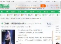 万界盘点：从奇葩星神到短命大帝_小小萌新66小说_全本小说下载_飞卢小说网