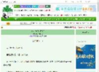 《这次，换我来拉住你》微小的老板鱼　^第15章^ 最新更新:2025-10-06 01:03:40 晋江文学城