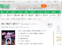 娱乐：都重生了，谁还谈一个？_浪天涯小说_全本小说下载_飞卢小说网