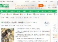 影视打更人：悟性逆天，创道成圣_可爱小说_全本小说下载_飞卢小说网