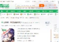 全民转职：开局觉醒圣级天赋！_往事随风凌乱小说_全本小说下载_飞卢小说网